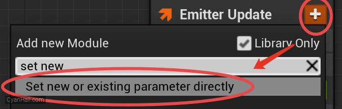 Emitter Update Parameter